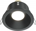 Встраиваемый светильник Zoom GU10 1x50Вт IP 65 Maytoni Technical DL032-2-01B (220V)
