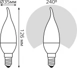 Лампочка светодиодная Gauss 104101307