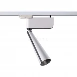 Трековый светильник Novotech Zeus 357863