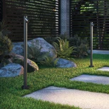 Наземный светильник Elektrostandard Rone 35175/S черный (LED, 220V, круглые, IP65)