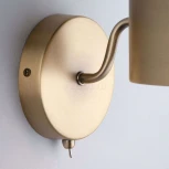 Бра Bogate's Pallada 293/1 (220V, выключатель)