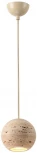 Подвесной светильник Odeon Light Travertino 6625/1L IP20 LED GU10 7W 220V бежевый/металл/травертин (шар)