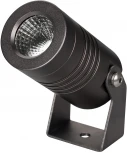 Прожектор уличный Arlight ALT-RAY 032652 (LED, 220V, IP67)