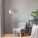 Торшер артишок 01100/1 Bogate's Cedro серебряный / хром (220V)