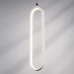 Подвесной светильник Lightstar Saturno 749006 (LED, 220V, на проводе)