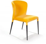 Стул Albert в шортиках, горчичный Top Concept 2001000000876