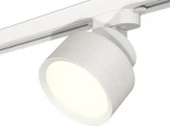 Трековый светильник Ambrella Track System XT8101001 (220V, круглые)