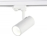 Трековый светильник трехфазный 220V ST Luce ST661 ST661.546.20 (LED, круглые)