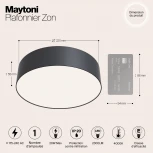 Потолочный светильник Zon 4000K 1x26Вт 120° LED Maytoni Technical C032CL-L32B4K