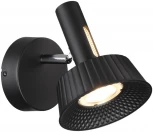 Спот Odeon Light Mali 6643/7WL IP20 LED 10W 3000K 220V черный/металл/акрил (выключатель, круглые)