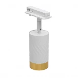 Трековый светильник однофазный Wolta WTL-GU10/09WG под лампу GU10 белый / Золотой LINEA