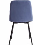 Стул CHILLY MAX Tetchair (Голубой,Черный ).