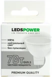 Лампочка светодиодная GU5.3 7Вт 4000K LEDS POWER 006840