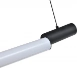 Подвесной светильник светодиодный Zortes Nepo ZRS.1888.12 (220V, на тросе, IP21)