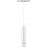 Трековый светильник Novotech Eddy 357976
