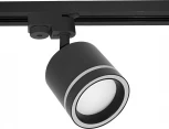 Трековый светильник Reluce 53003-9.3-001LD GX53 BK шинопровод? (220V)