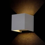 Настенный светильник уличный Maytoni Fulton O572WL-L6GR