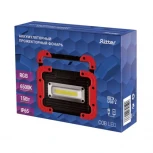 Кемпинговый фонарь светодиодный аккумуляторный с зарядкой от USB Ritter 29133 6