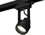 Трековый светильник Ambrella Track System XT6602020 (220V, круглые)