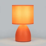 Настольная лампа Rivoli Nadine 7047-502