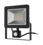 Прожектор уличный Gauss Elementary 628511350 (LED, 220V, датчик движения, IP65)