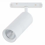 Трековый светильник ST Luce Lemmi ST365.536.18 (LED, 48V, круглые)