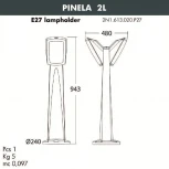 Наземный светильник Fumagalli Germana 2N1.613.020.WYF1R (220V, IP66)