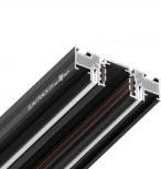 Шинопровод (низкий) для монтажа в натяжной потолок 2м Novotech 48V FLUM 135180