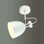 Бра Lumion Kizzy 3734/1W