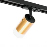 Трековый светильник однофазный Wolta WTL-GU10/07G под лампу GU10 Золотой ORO