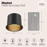 Встраиваемый точечный светильник Maytoni Reif DL049-01GB