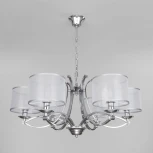 Подвесная люстра Bogate's Corazza 317/6