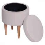 Пуф Dreambag Киото Бежевый 13537