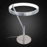 Интерьерная настольная лампа Citilux Джек CL226821
