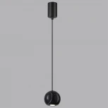 Подвесной светильник Odeon Light Dex 4361/5L мрамор/металл IP20 LED 5W 3000K 220V (на проводе, шар)