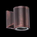 Архитектурная подсветка Novotech Landscape 370406 (220V, IP54)