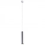 Подвесной светильник Arte Lamp Sirius A1524SP-1CC