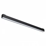 Трековый светильник Novotech Shino 358519