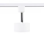 Трековый светильник Ambrella GL GL5356 (220V, круглые)