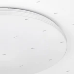 Потолочный светильник Citilux Симпла CL714R48N