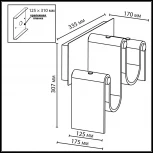 Настенный светильник светодиодный Odeon Light Flow 5105/16WL золотой брашинг/янтарный металл/стекло LED x 16W 4000K (220V)