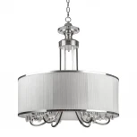 Подвесная люстра L'Arte Luce Roxy L00516