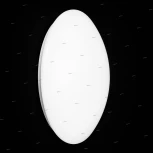 Потолочный светильник круглый Mantra Zero 5410 (220V)