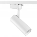 Трековый светильник Lightstar Volta 228246 (LED, 220V)