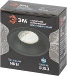 Точечный светильник ЭРА WR4 SBK