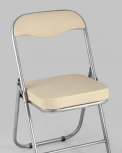 Стул складной Stool Group ДЖОН металлик, кремовый УТ000008057