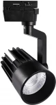 Трековый светильник Volpe ULB-Q274 30W/4000К BLACK (LED, 220V)