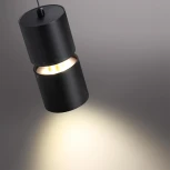 Светильник подвесной Novotech Aristo 359340 OVER черный LED 10W/3W 3000K 1090Лм 220V (на проводе, круглые)