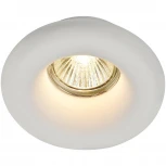 Встраиваемый точечный светильник Maytoni Gyps Modern DL006-1-01-W