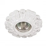 Встраиваемый точечный светильник Novotech Pattern 370122